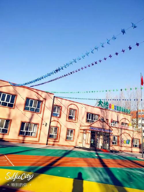 大庆东湖华丰酒店怎么预订最优惠？-第2张图片-德高鼎泰便民中心