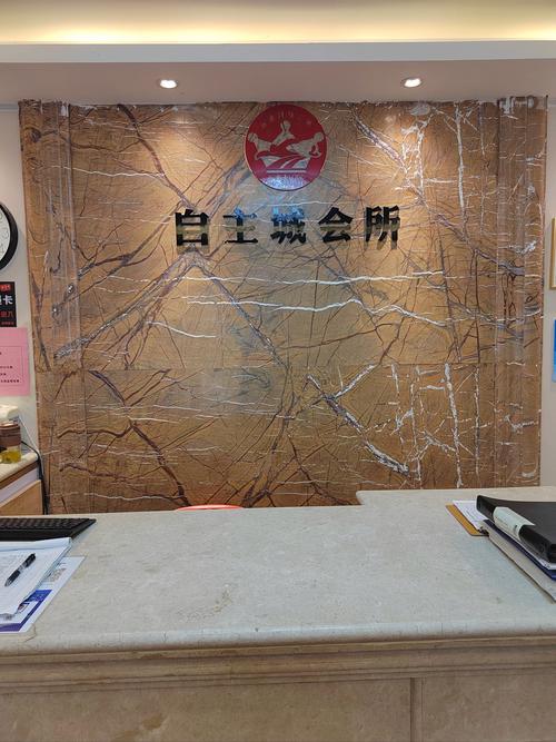 十八里店自主城健身房怎么样?-第1张图片-德高鼎泰便民中心 十八里店自主城健身房怎么样?-第1张图片-德高鼎泰便民中心