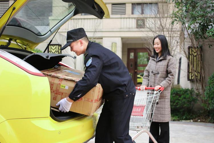 保利物业松江物业电话-第3张图片-德高鼎泰便民中心