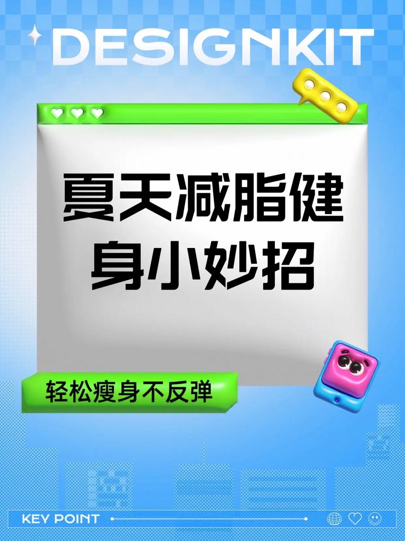 青白江澳森健身价格多少?-第2张图片-德高鼎泰便民中心 青白江澳森健身价格多少?-第2张图片-德高鼎泰便民中心