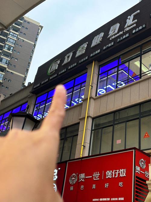 南宁健身房哪家好？求靠谱推荐！-第1张图片-德高鼎泰便民中心