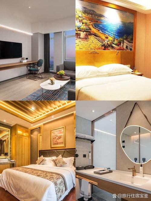 深圳华强宁波酒店怎么预订最划算？-第3张图片-德高鼎泰便民中心