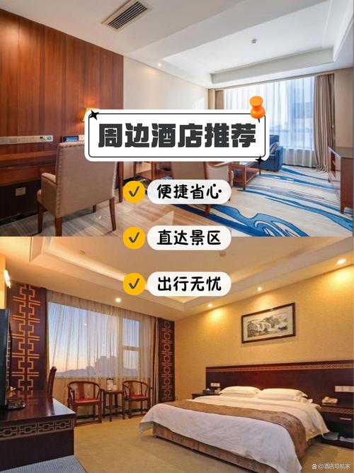 萍乡运达国际酒店怎么预订?-第1张图片-德高鼎泰便民中心 萍乡运达国际酒店怎么预订?-第1张图片-德高鼎泰便民中心