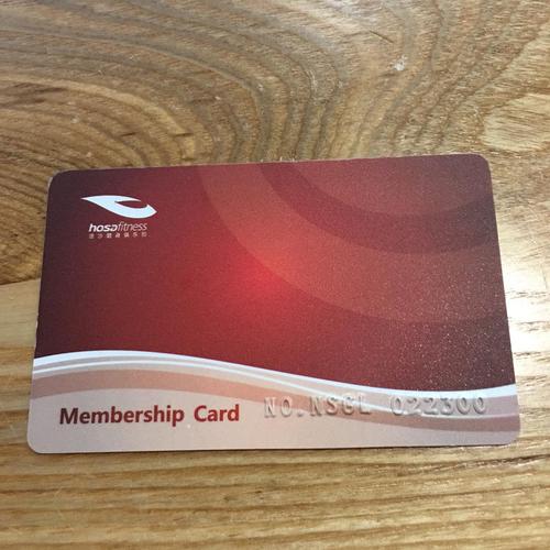 浩沙健身卡全国通用吗?-第1张图片-德高鼎泰便民中心 浩沙健身卡全国通用吗?-第1张图片-德高鼎泰便民中心