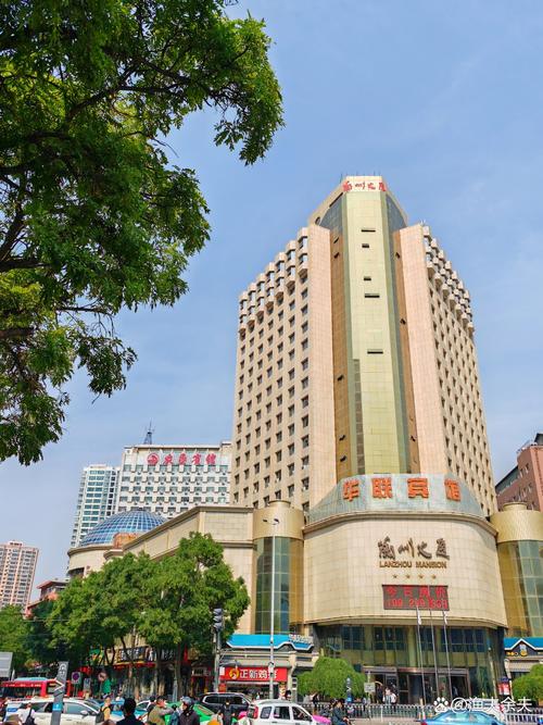 兰州天水南路酒店预订-第1张图片-德高鼎泰便民中心