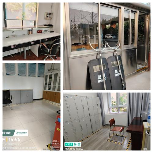 洛阳市物业管理办公室职责是什么？-第2张图片-德高鼎泰便民中心