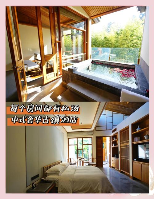 腾冲别墅酒店怎么选?预订要注意啥?-第2张图片-德高鼎泰便民中心 腾冲别墅酒店怎么选?预订要注意啥?-第2张图片-德高鼎泰便民中心