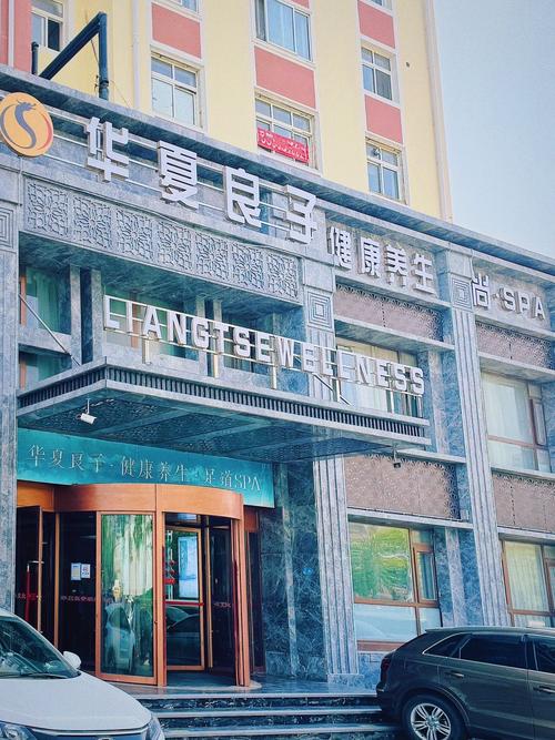 北京华夏良子健身招聘,哪些岗位在招?-第1张图片-德高鼎泰便民中心 北京华夏良子健身招聘,哪些岗位在招?-第1张图片-德高鼎泰便民中心