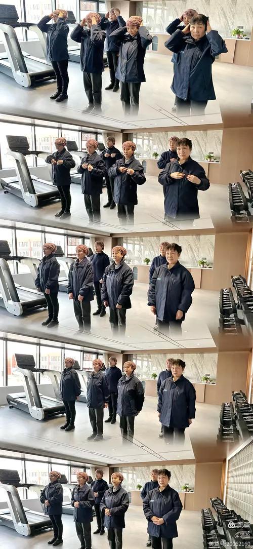 物业管理员在哪里培训？-第2张图片-德高鼎泰便民中心