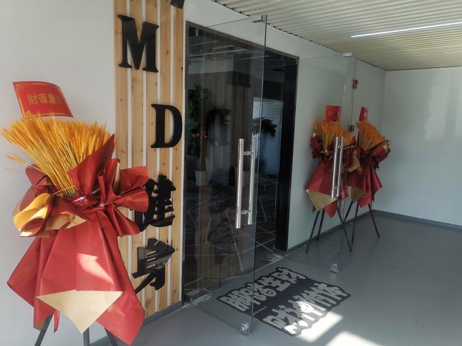 贵阳飞锐健身盐务街店怎么样？-第2张图片-德高鼎泰便民中心