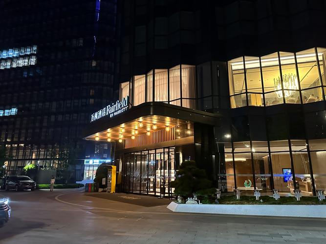 西安缤纷时尚酒店预订怎么选最划算?-第3张图片-德高鼎泰便民中心 西安缤纷时尚酒店预订怎么选最划算?-第3张图片-德高鼎泰便民中心