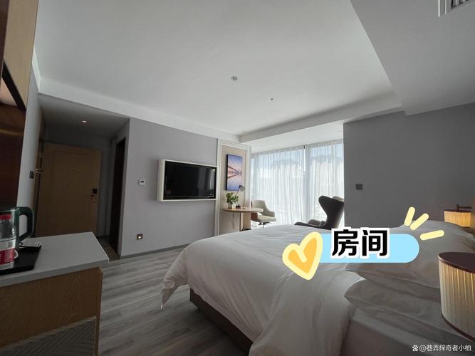 南通滨海园区酒店预订怎么选最划算？-第1张图片-德高鼎泰便民中心