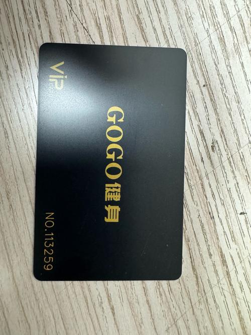 嘉兴健身卡价格是多少?-第1张图片-德高鼎泰便民中心 嘉兴健身卡价格是多少?-第1张图片-德高鼎泰便民中心