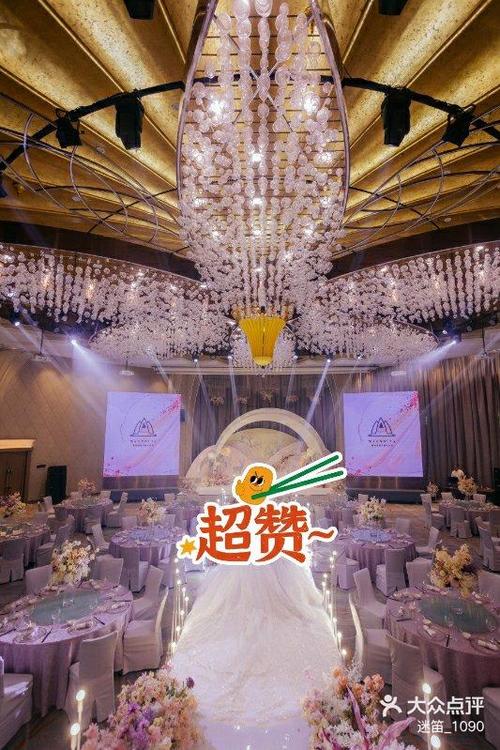 合肥个性婚庆酒店怎么选？预订要注意什么？-第3张图片-德高鼎泰便民中心