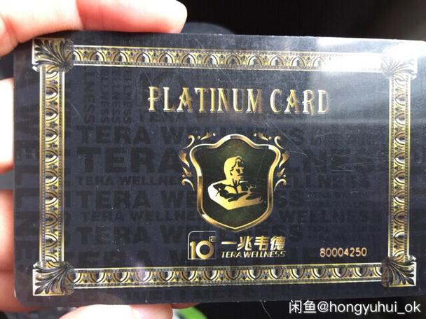 沈阳一兆韦德健身年卡值不值得买?-第1张图片-德高鼎泰便民中心 沈阳一兆韦德健身年卡值不值得买?-第1张图片-德高鼎泰便民中心