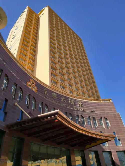 喀什海航国际酒店怎么预订最划算?-第3张图片-德高鼎泰便民中心 喀什海航国际酒店怎么预订最划算?-第3张图片-德高鼎泰便民中心