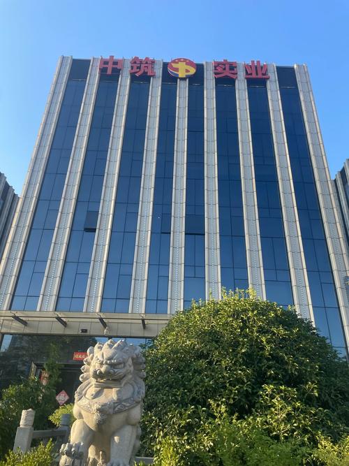 圣路物业管理有限公司-第3张图片-德高鼎泰便民中心