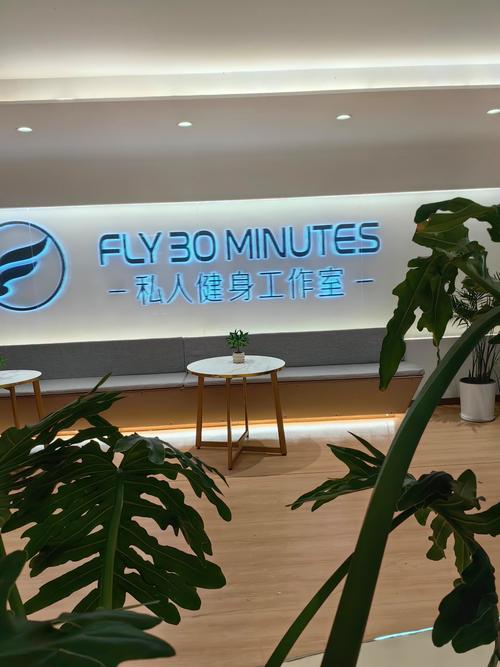 济南健身工作室怎么选？哪家靠谱？-第1张图片-德高鼎泰便民中心