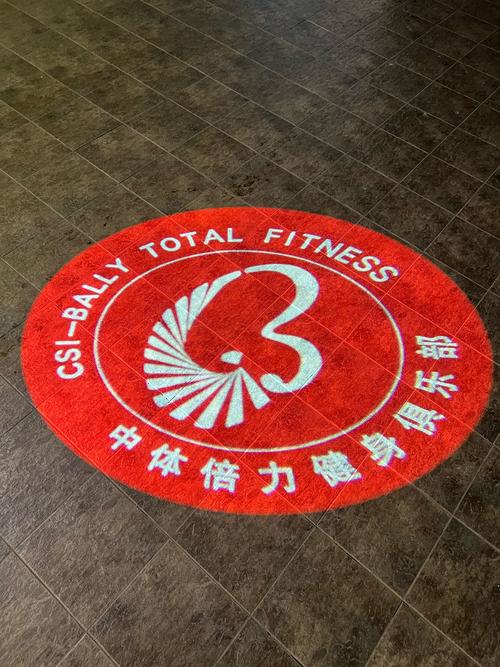 郑州中体倍力健身年卡值不值得买？-第3张图片-德高鼎泰便民中心