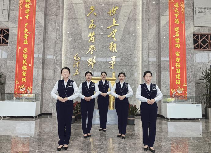 物业公司客服人员培训该怎么做？-第3张图片-德高鼎泰便民中心