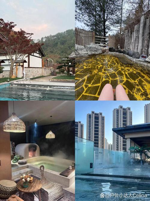 苏州山泉温泉酒店预订-第1张图片-德高鼎泰便民中心 苏州山泉温泉酒店预订-第1张图片-德高鼎泰便民中心