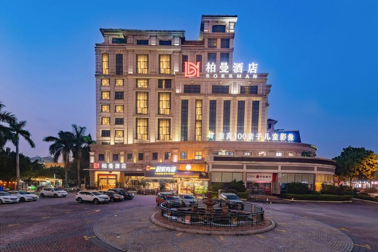 广州番禺艺术酒店怎么预订？-第2张图片-德高鼎泰便民中心