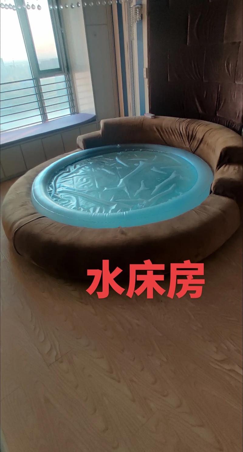 呼和浩特水床酒店预订-第2张图片-德高鼎泰便民中心 呼和浩特水床酒店预订-第2张图片-德高鼎泰便民中心