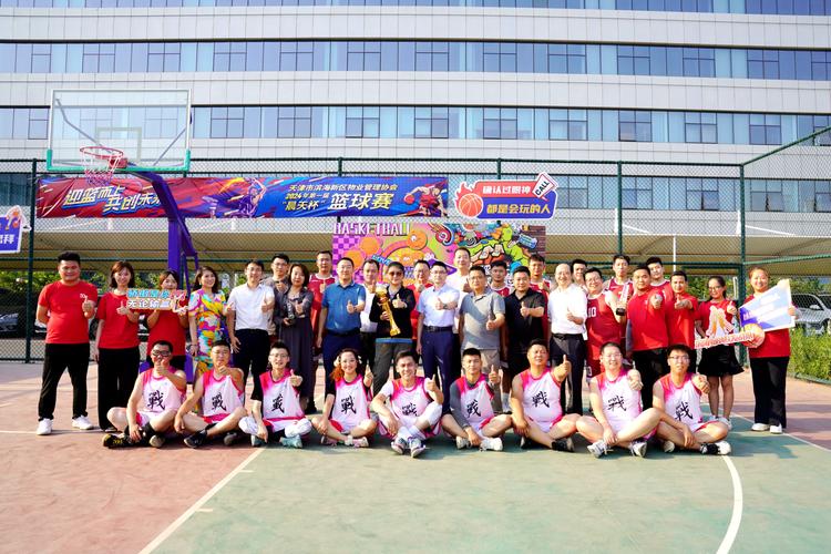 天津市滨海新区物业办主要职责是什么？-第1张图片-德高鼎泰便民中心