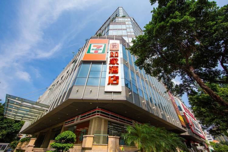 广州黄沙码头酒店怎么预订最优惠？-第2张图片-德高鼎泰便民中心