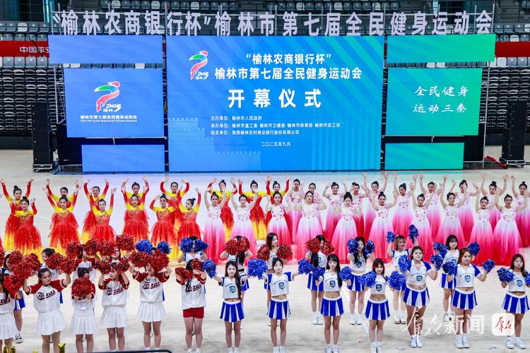 榆林曼哈顿健身房价格-第2张图片-德高鼎泰便民中心