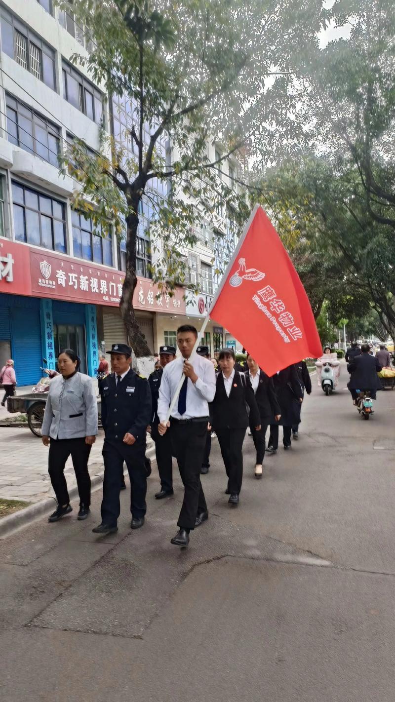 天奥物业管理有限公司怎么样？-第2张图片-德高鼎泰便民中心