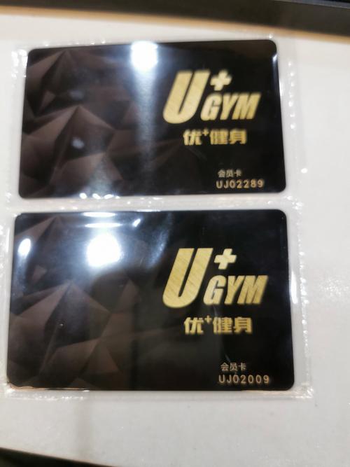 斯达特健身汉沽卡转让,价格可议?-第1张图片-德高鼎泰便民中心 斯达特健身汉沽卡转让,价格可议?-第1张图片-德高鼎泰便民中心