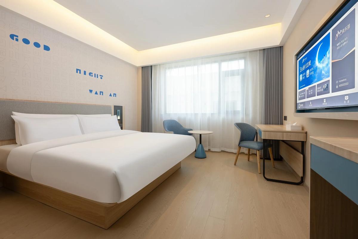 武汉快捷如家酒店怎么预订最方便？-第3张图片-德高鼎泰便民中心