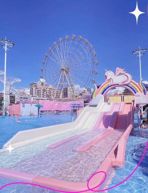 深圳水上乐园酒店怎么预订最划算？-第2张图片-德高鼎泰便民中心