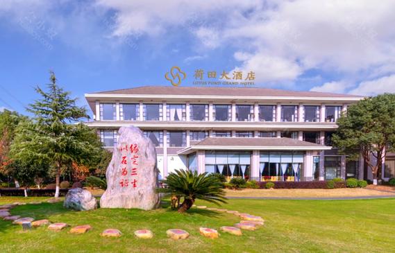 太原君臣酒店会场预订怎么订？-第3张图片-德高鼎泰便民中心