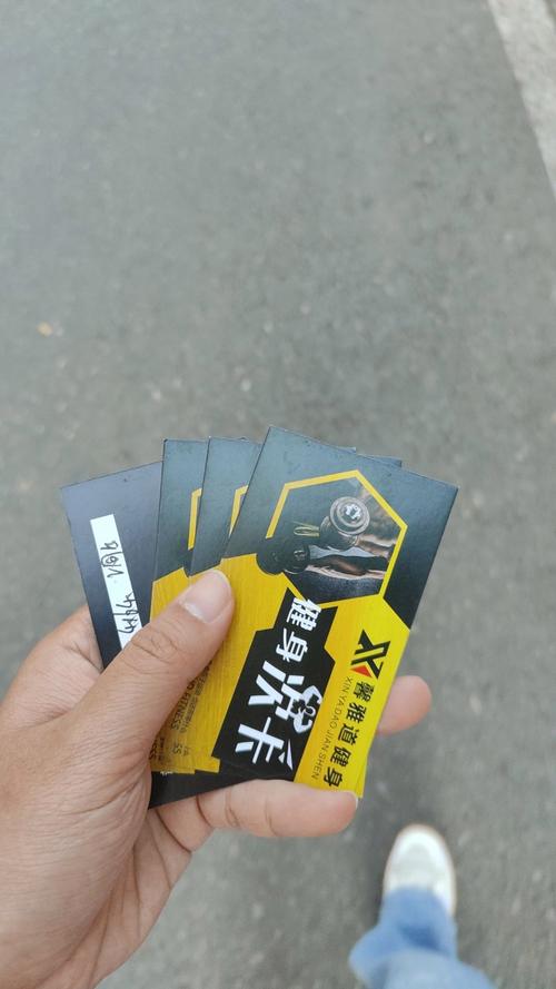 fit24健身卡转让-第2张图片-德高鼎泰便民中心