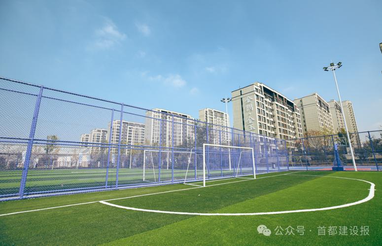 金隅京体健身休闲中心怎么样？-第1张图片-德高鼎泰便民中心