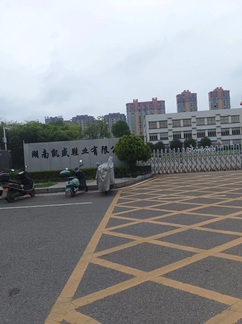 湖南高校一级物业公司有何优势?-第1张图片-德高鼎泰便民中心 湖南高校一级物业公司有何优势?-第1张图片-德高鼎泰便民中心