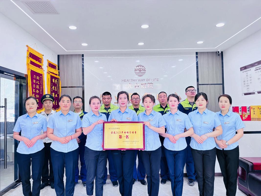 湖南高校一级物业公司有何优势？-第3张图片-德高鼎泰便民中心