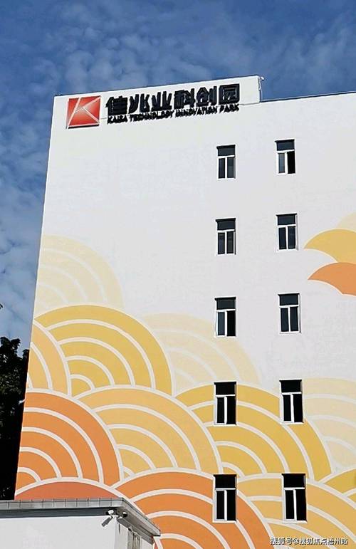 深圳佳兆业物业服务品质如何？-第1张图片-德高鼎泰便民中心