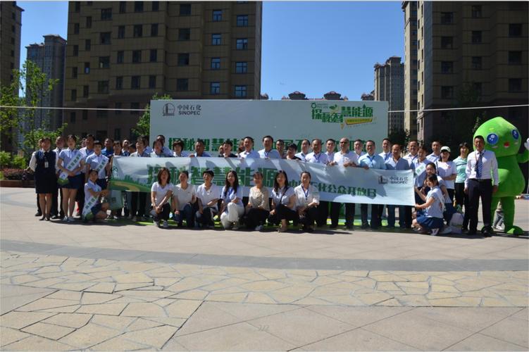 成都众和为物业服务口碑如何?-第1张图片-德高鼎泰便民中心 成都众和为物业服务口碑如何?-第1张图片-德高鼎泰便民中心