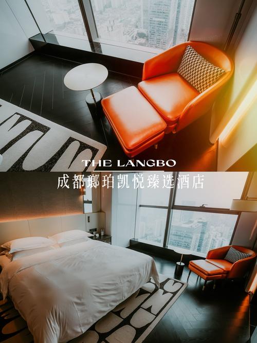 成都加州印象酒店预订怎么订最划算?-第1张图片-德高鼎泰便民中心 成都加州印象酒店预订怎么订最划算?-第1张图片-德高鼎泰便民中心