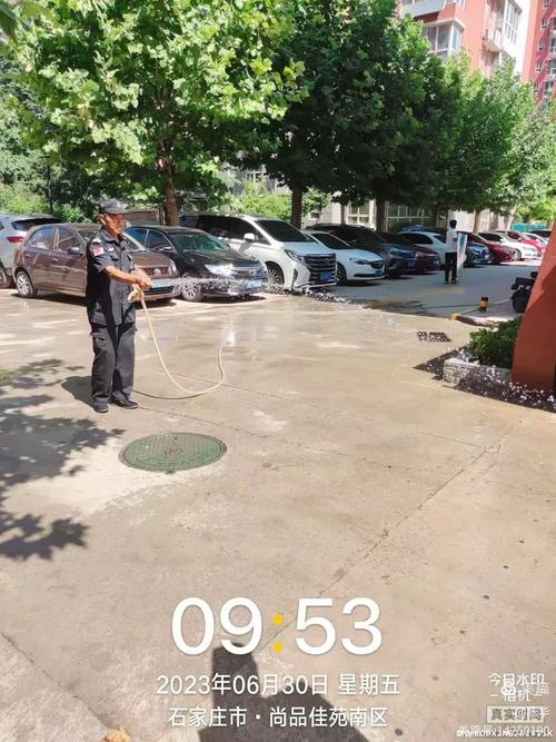 石家庄华宝物业服务质量如何?-第1张图片-德高鼎泰便民中心 石家庄华宝物业服务质量如何?-第1张图片-德高鼎泰便民中心