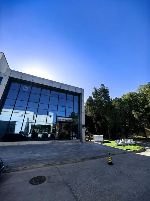 美穹物业管理有限公司怎么样？-第3张图片-德高鼎泰便民中心