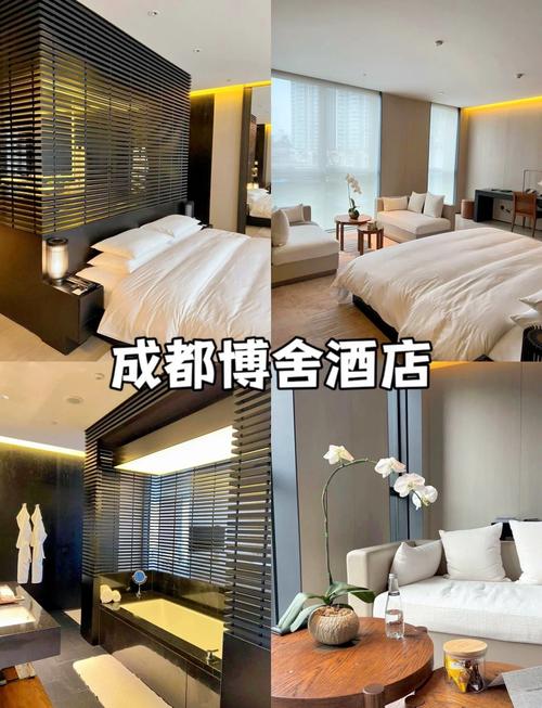 成都金山假期酒店怎么预订最划算?-第2张图片-德高鼎泰便民中心 成都金山假期酒店怎么预订最划算?-第2张图片-德高鼎泰便民中心