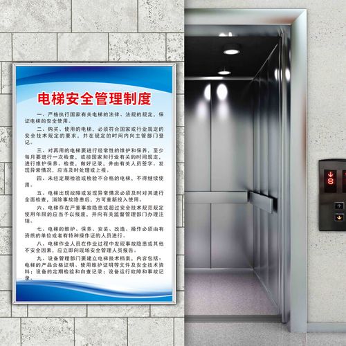 物业公司钥匙管理制度如何规范管理？-第2张图片-德高鼎泰便民中心