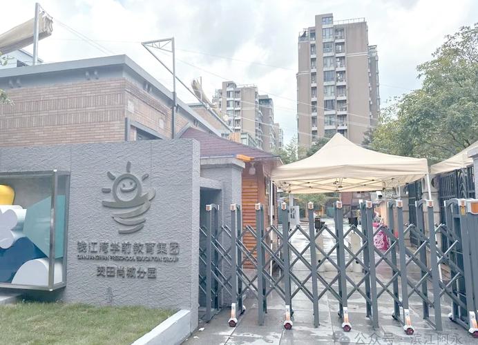 贺田尚城开元物业电话是多少？-第2张图片-德高鼎泰便民中心