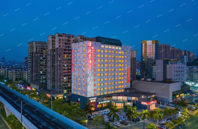 珠海前山浪漫酒店怎么预订最优惠？-第2张图片-德高鼎泰便民中心