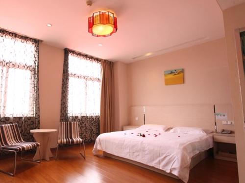 南京格林北苑酒店怎么预订最划算?-第3张图片-德高鼎泰便民中心 南京格林北苑酒店怎么预订最划算?-第3张图片-德高鼎泰便民中心