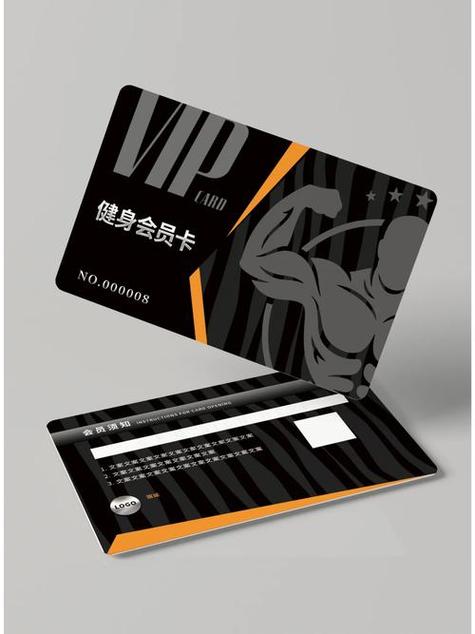 宝力豪健身月卡多少钱?能随时去吗?-第3张图片-德高鼎泰便民中心 宝力豪健身月卡多少钱?能随时去吗?-第3张图片-德高鼎泰便民中心